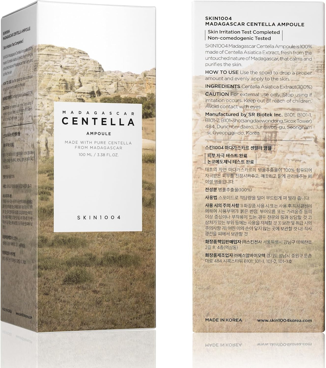 Madagascar Centella Ampoule 100 (100 Ml or 3.38 Floz), Facial Serum, 100% Centella Asiatica Extract, for Soothing Sensitive and Acne-Prone Skin