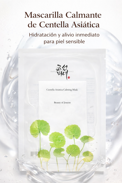 Mascarilla calmante de Centella Asiática (10 unidades)